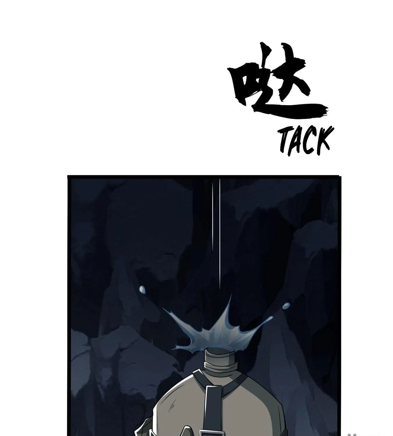 Read The First Sequence chapter 27 image 128 on Lezhin