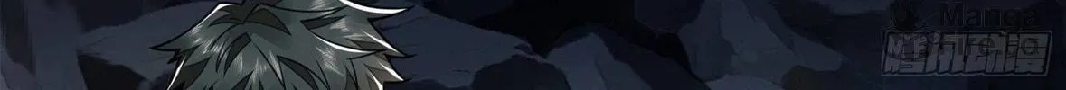 Read The First Sequence chapter 27 image 131 on Lezhin