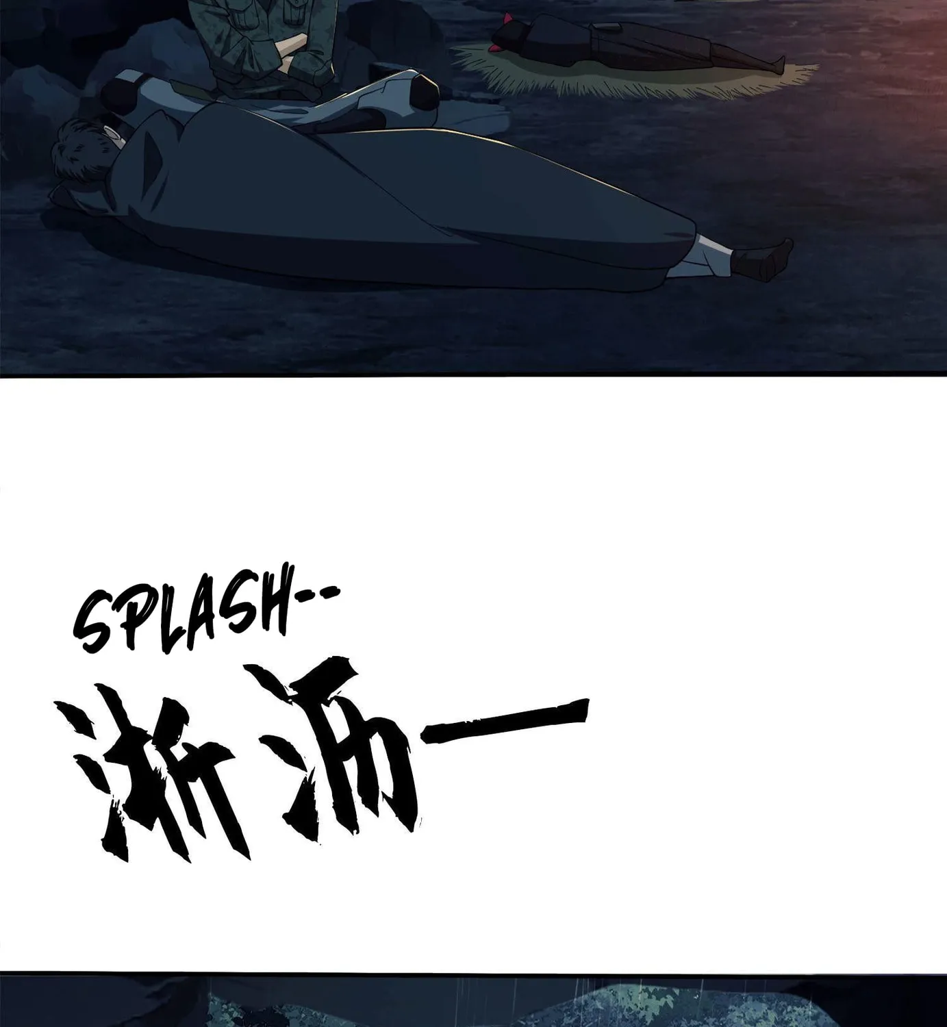 Read The First Sequence chapter 27 image 140 on Lezhin
