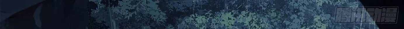 Read The First Sequence chapter 27 image 141 on Lezhin