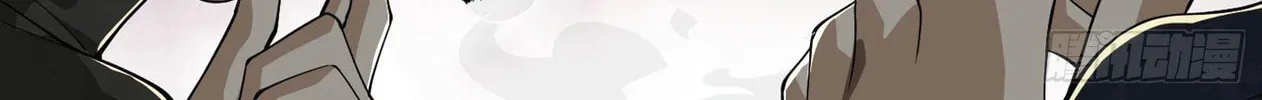 Read The First Sequence chapter 27 image 145 on Lezhin