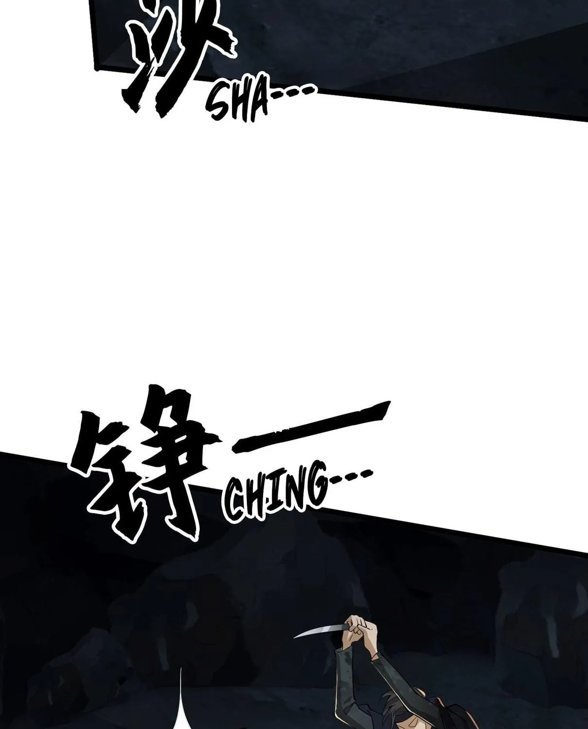 Read The First Sequence chapter 27 image 148 on Lezhin