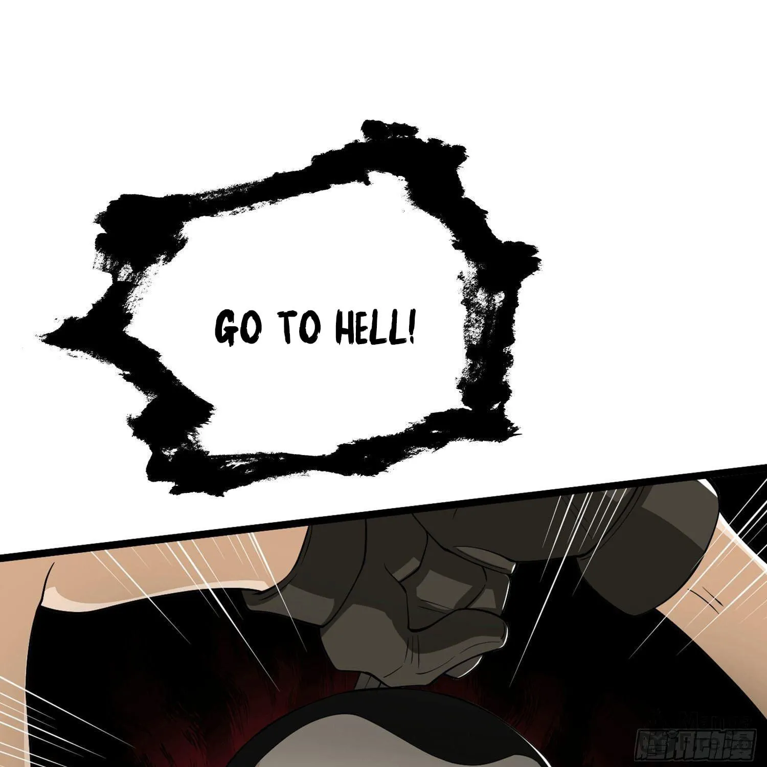 Read The First Sequence chapter 27 image 154 on Lezhin