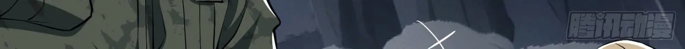 Read The First Sequence chapter 27 image 55 on Lezhin