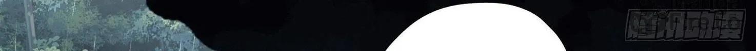 Read The First Sequence chapter 27 image 59 on Lezhin