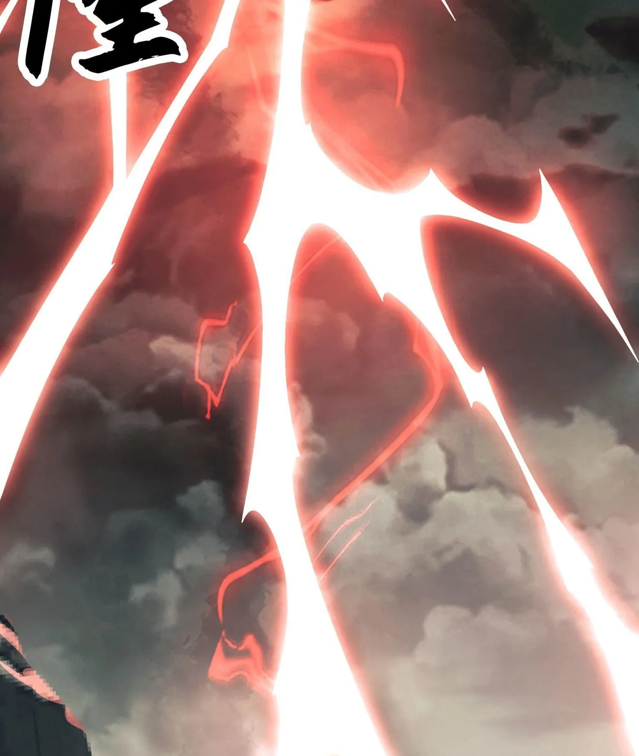 Read The First Sequence chapter 27 image 6 on Lezhin