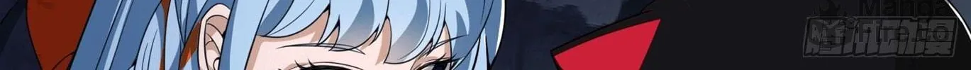 Read The First Sequence chapter 27 image 77 on Lezhin