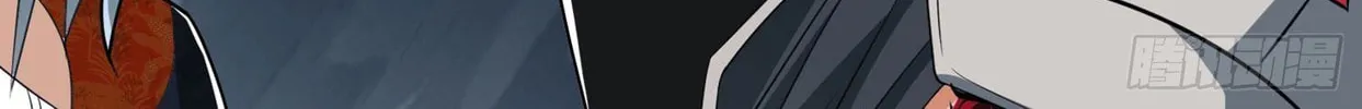 Read The First Sequence chapter 27 image 85 on Lezhin