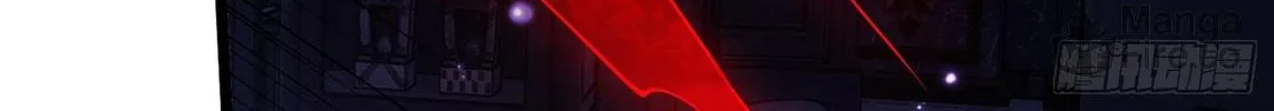 Read The First Sequence chapter 28 image 106 on Lezhin