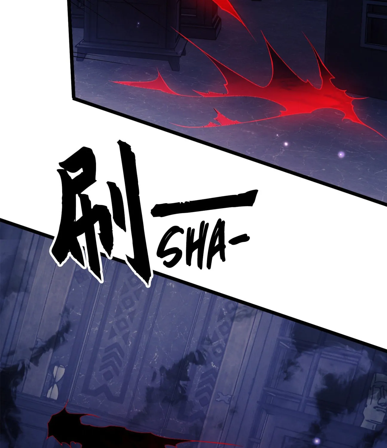 Read The First Sequence chapter 28 image 107 on Lezhin