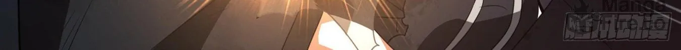 Read The First Sequence chapter 28 image 11 on Lezhin