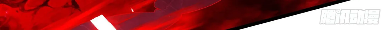 Read The First Sequence chapter 28 image 112 on Lezhin