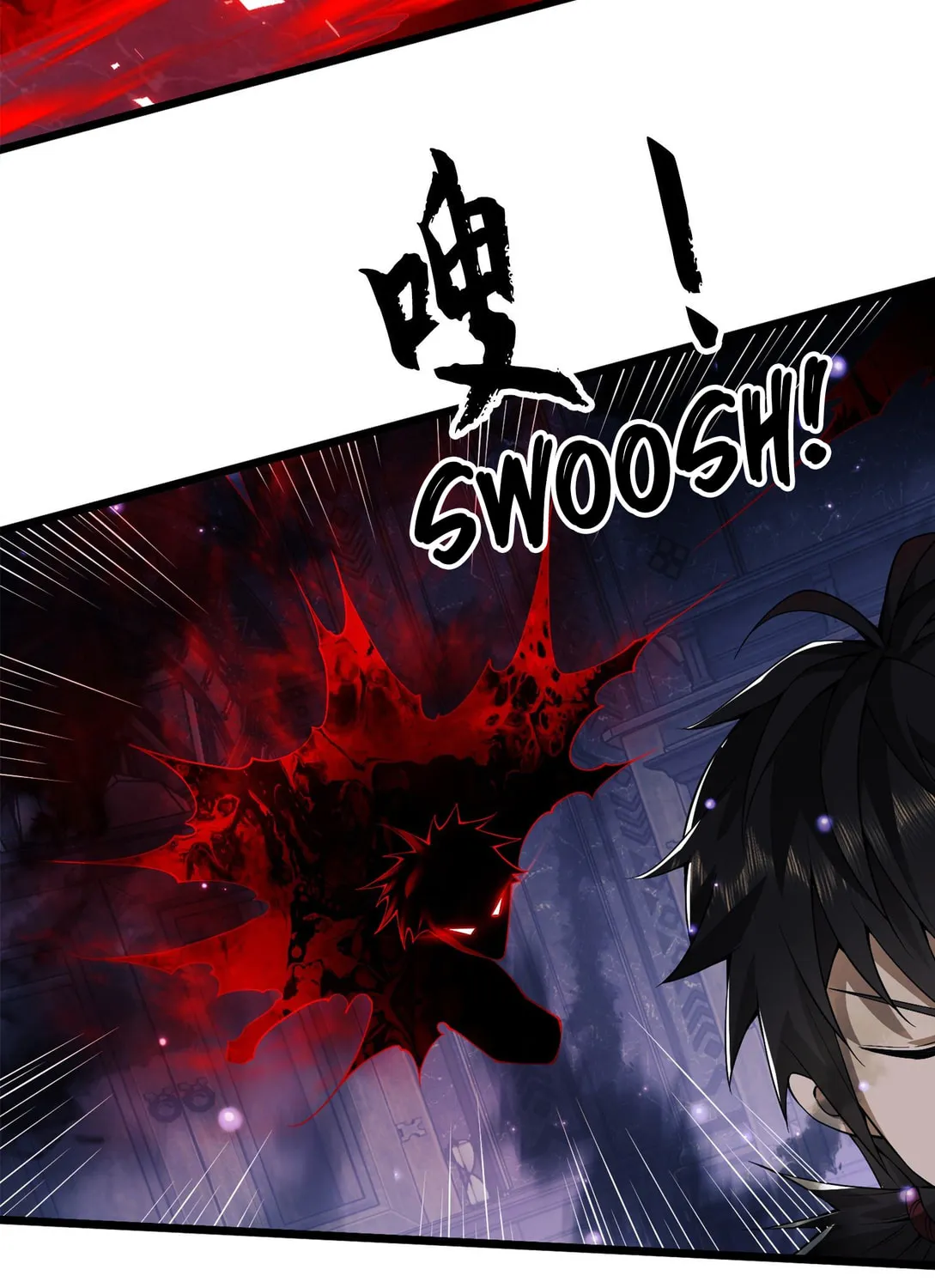 Read The First Sequence chapter 28 image 113 on Lezhin