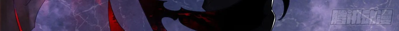 Read The First Sequence chapter 28 image 120 on Lezhin