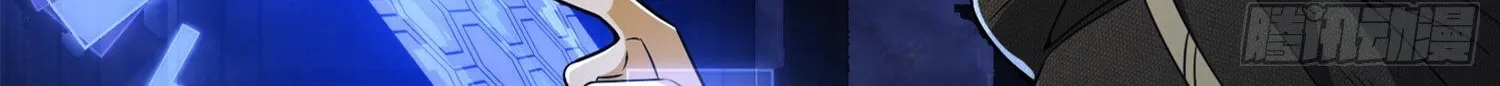 Read The First Sequence chapter 28 image 129 on Lezhin