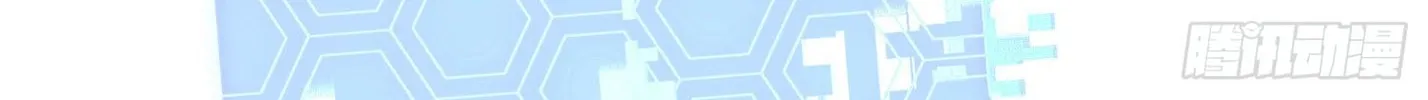Read The First Sequence chapter 28 image 131 on Lezhin