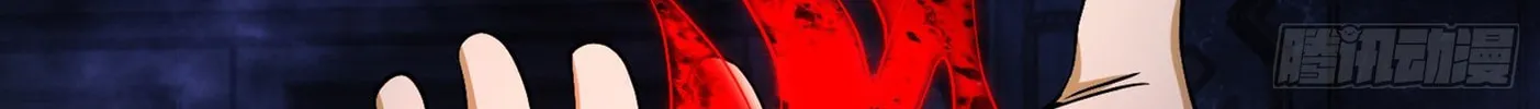 Read The First Sequence chapter 28 image 137 on Lezhin