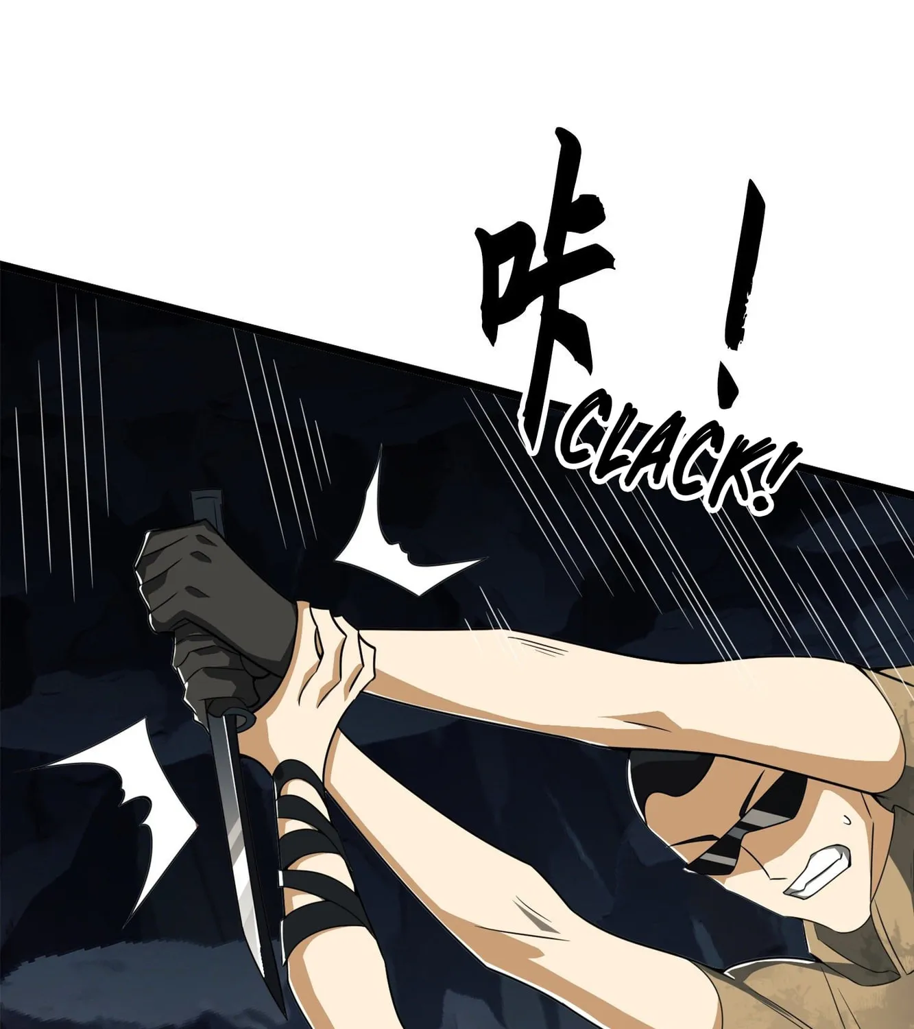 Read The First Sequence chapter 28 image 14 on Lezhin