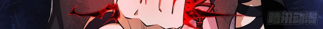 Read The First Sequence chapter 28 image 141 on Lezhin