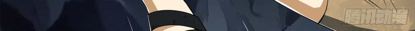 Read The First Sequence chapter 28 image 15 on Lezhin