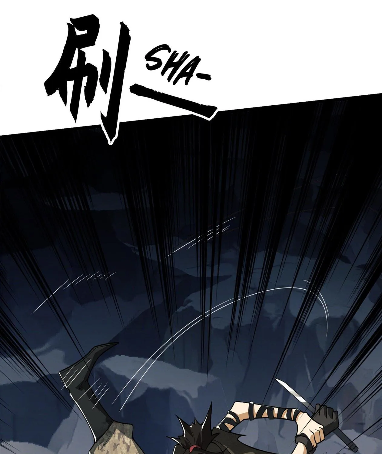 Read The First Sequence chapter 28 image 18 on Lezhin