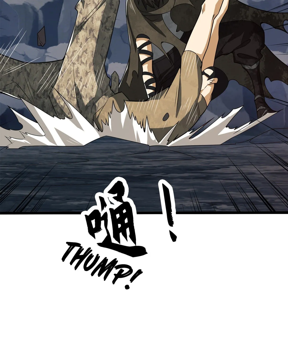 Read The First Sequence chapter 28 image 20 on Lezhin