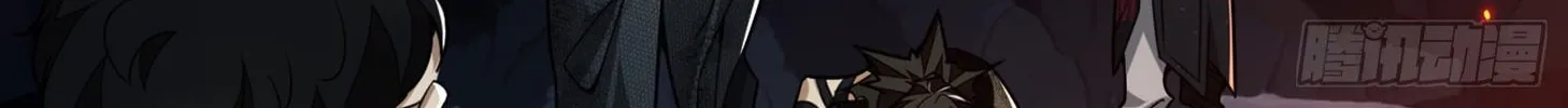 Read The First Sequence chapter 28 image 25 on Lezhin