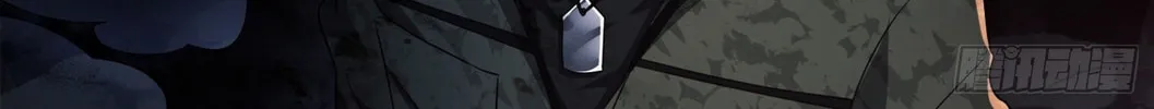 Read The First Sequence chapter 28 image 45 on Lezhin