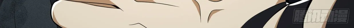 Read The First Sequence chapter 28 image 55 on Lezhin