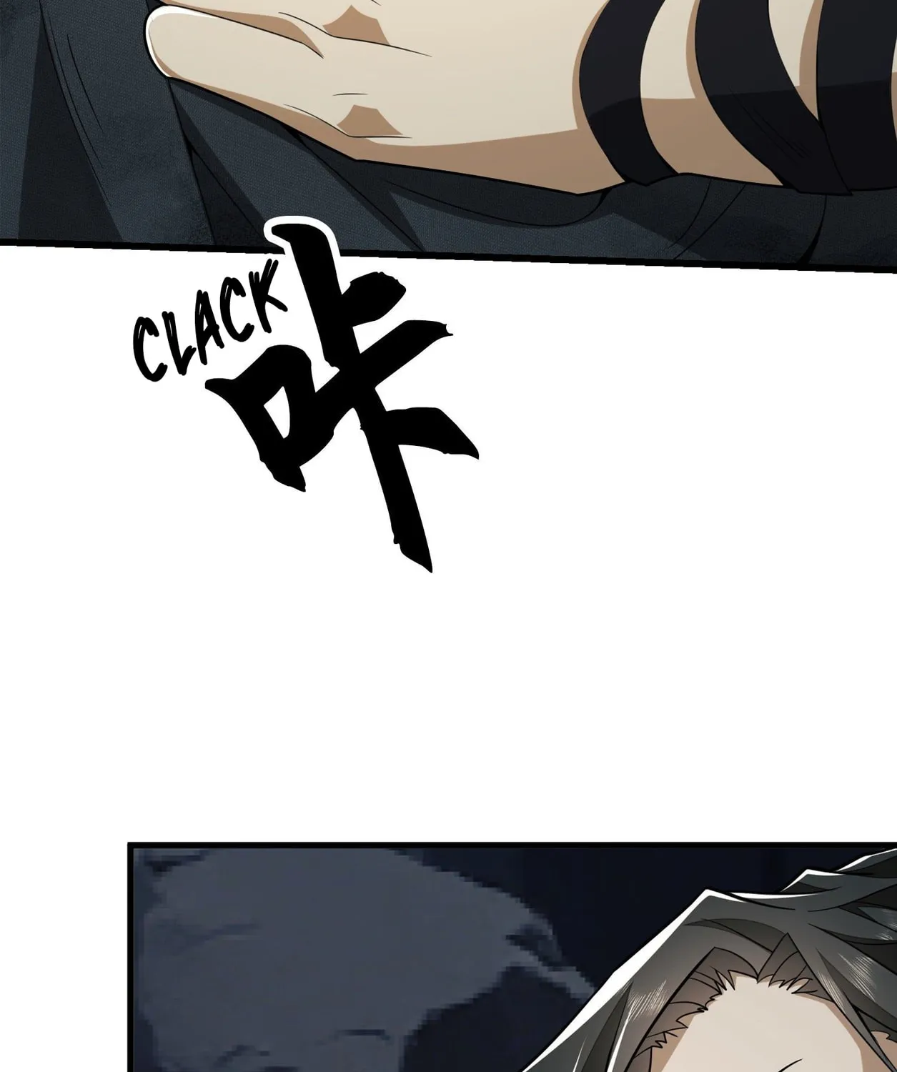 Read The First Sequence chapter 28 image 56 on Lezhin