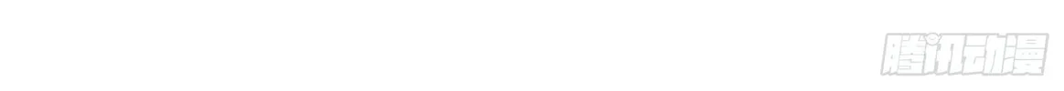 Read The First Sequence chapter 28 image 63 on Lezhin