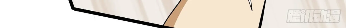 Read The First Sequence chapter 28 image 7 on Lezhin