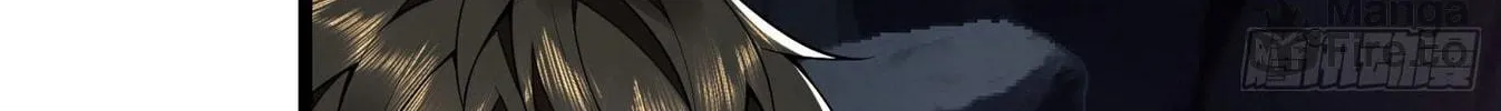 Read The First Sequence chapter 28 image 77 on Lezhin