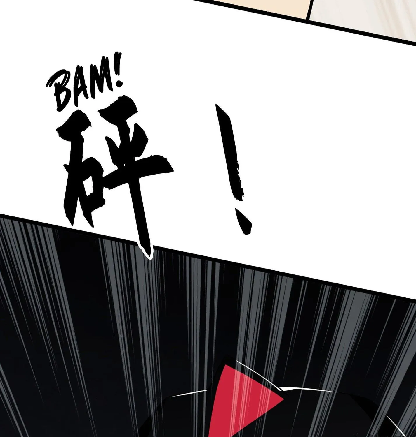 Read The First Sequence chapter 28 image 8 on Lezhin
