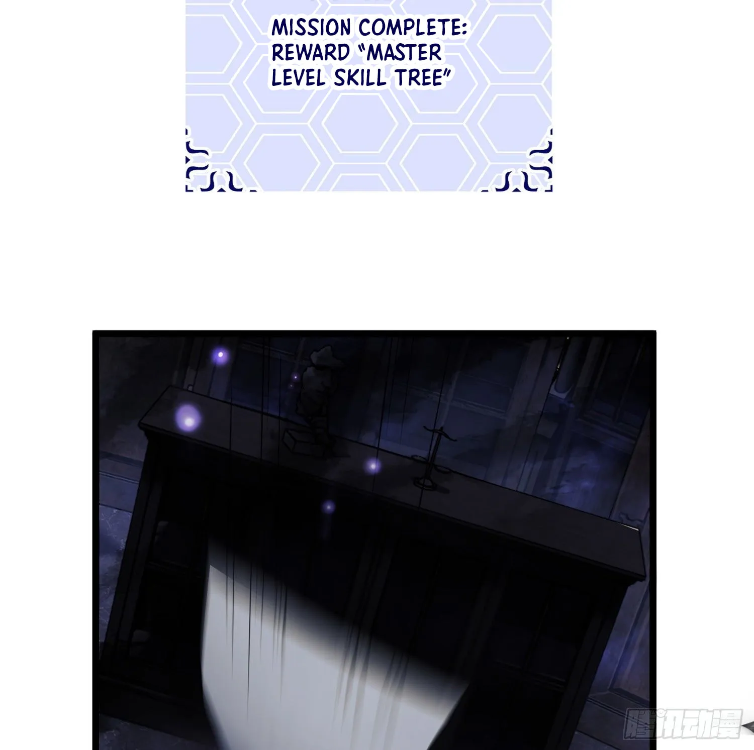 Read The First Sequence chapter 28 image 80 on Lezhin