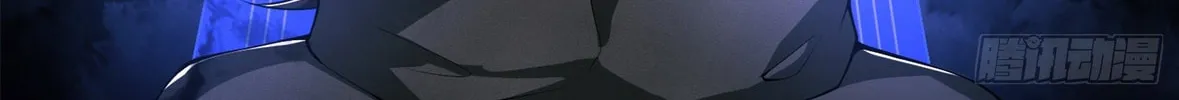 Read The First Sequence chapter 28 image 91 on Lezhin