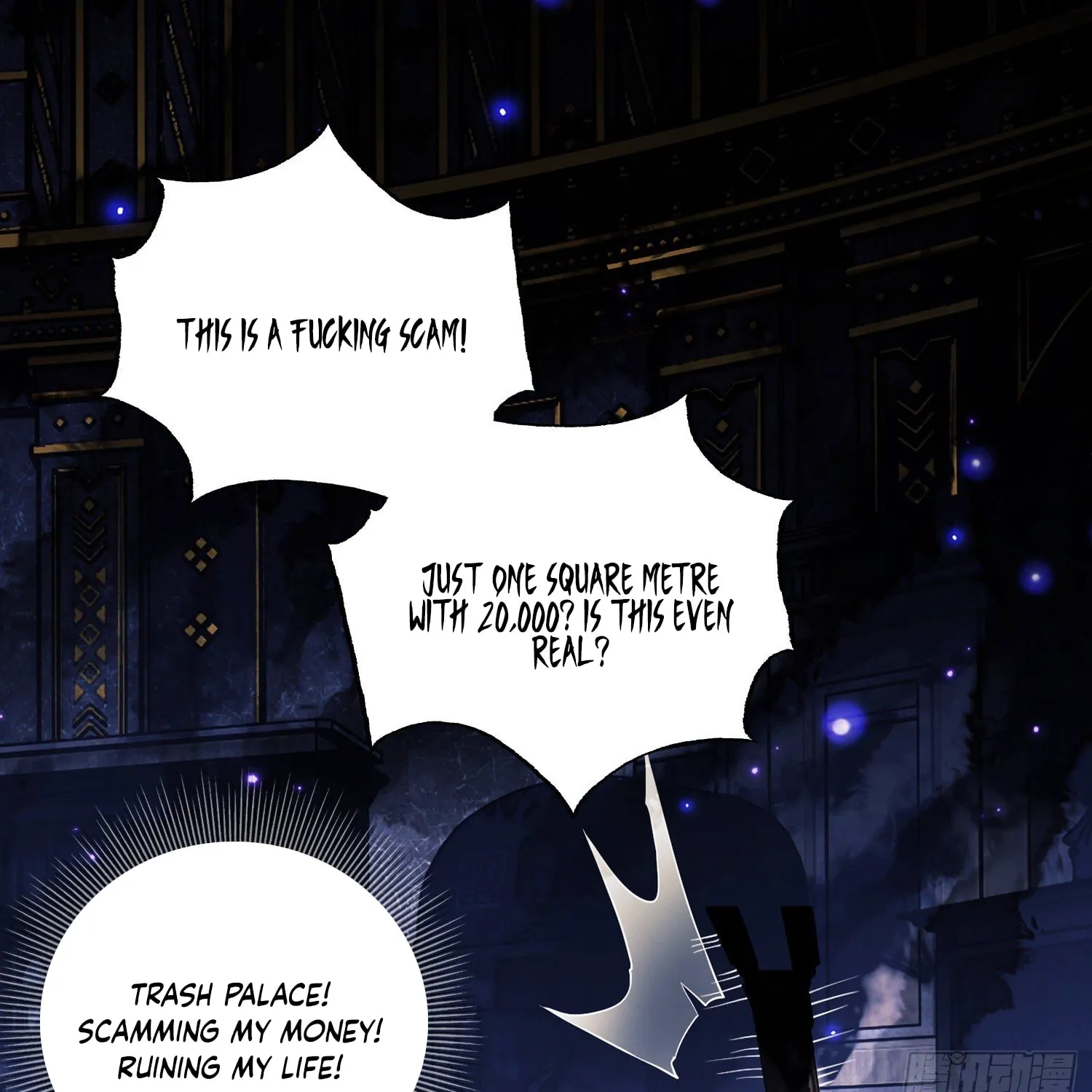 Read The First Sequence chapter 29 image 106 on Lezhin