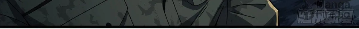 Read The First Sequence chapter 29 image 11 on Lezhin
