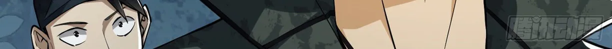 Read The First Sequence chapter 29 image 127 on Lezhin