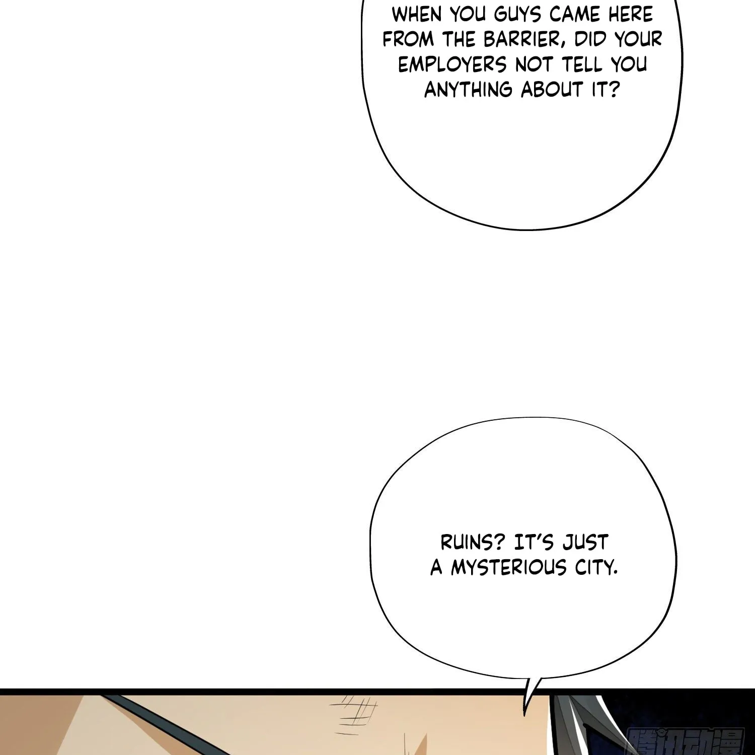 Read The First Sequence chapter 29 image 132 on Lezhin