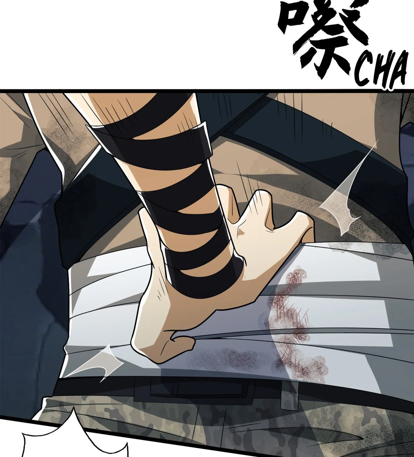 Read The First Sequence chapter 29 image 53 on Lezhin