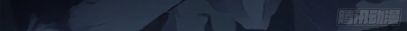 Read The First Sequence chapter 29 image 63 on Lezhin