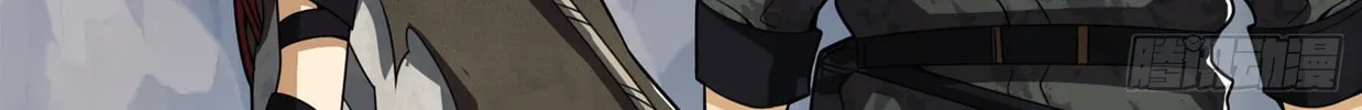 Read The First Sequence chapter 29 image 71 on Lezhin
