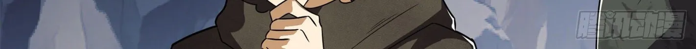 Read The First Sequence chapter 29 image 76 on Lezhin