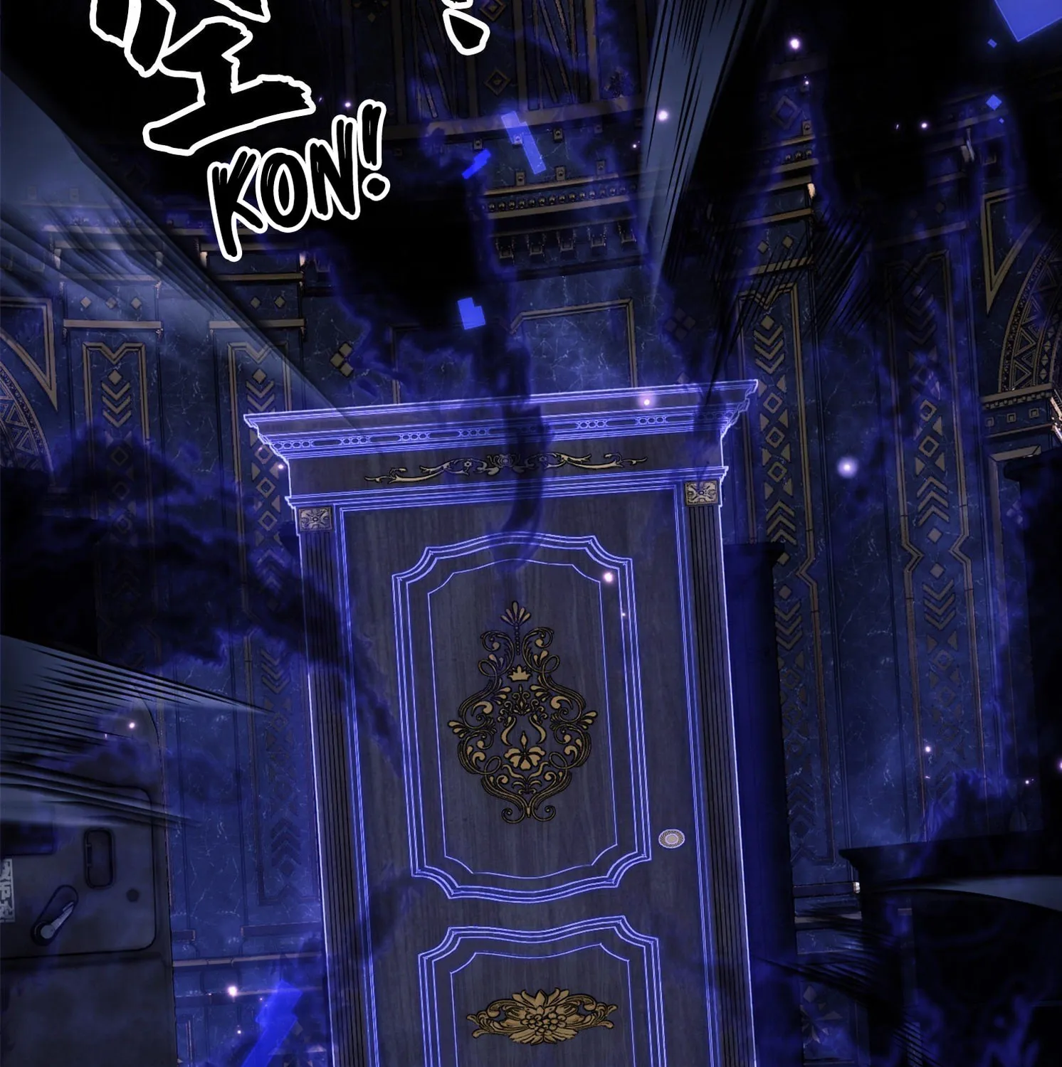 Read The First Sequence chapter 29 image 94 on Lezhin