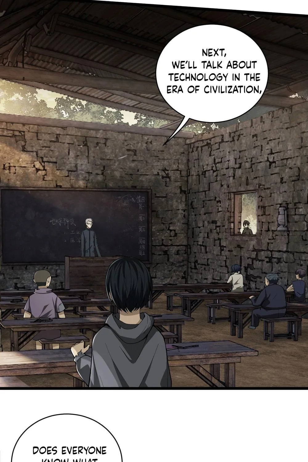 Read The First Sequence chapter 3 image 106 on Lezhin