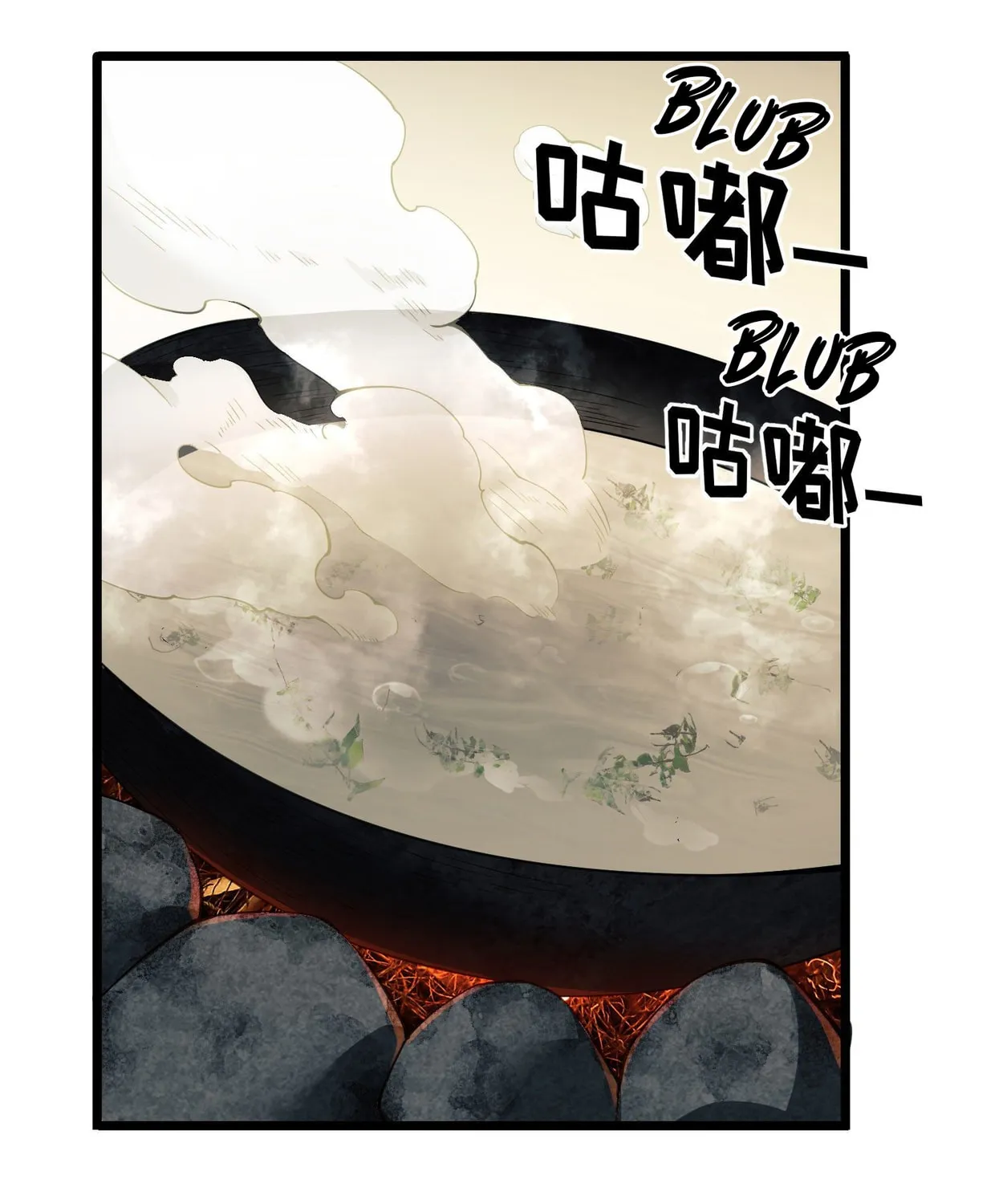 Read The First Sequence chapter 3 image 132 on Lezhin