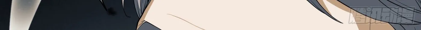 Read The First Sequence chapter 3 image 147 on Lezhin