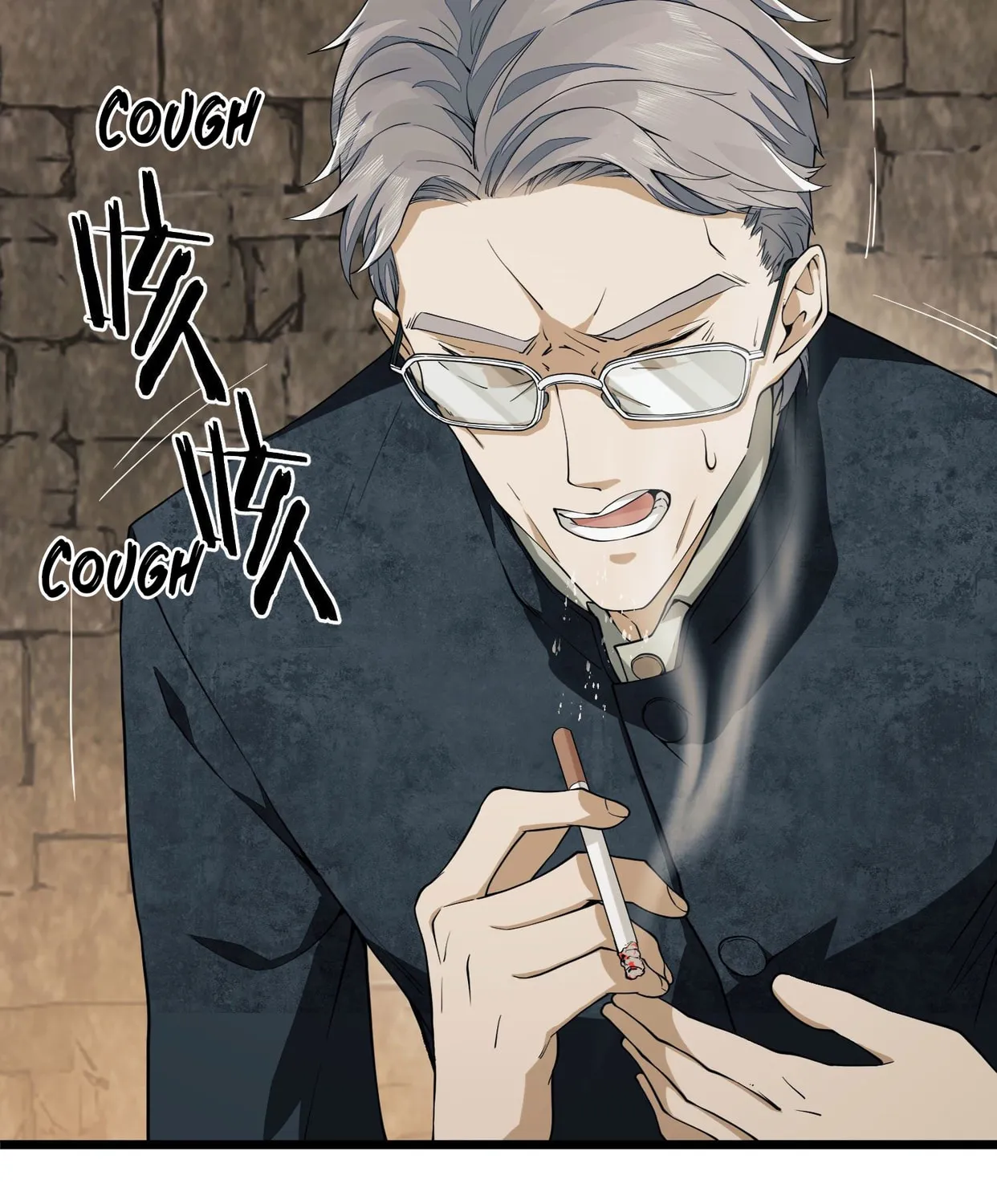 Read The First Sequence chapter 3 image 156 on Lezhin
