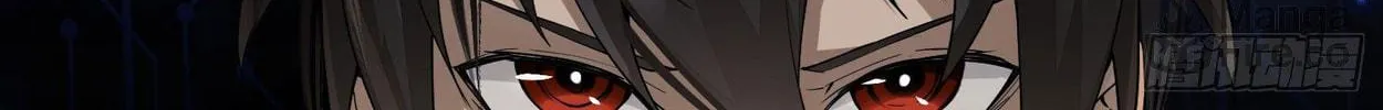 Read The First Sequence chapter 3 image 167 on Lezhin